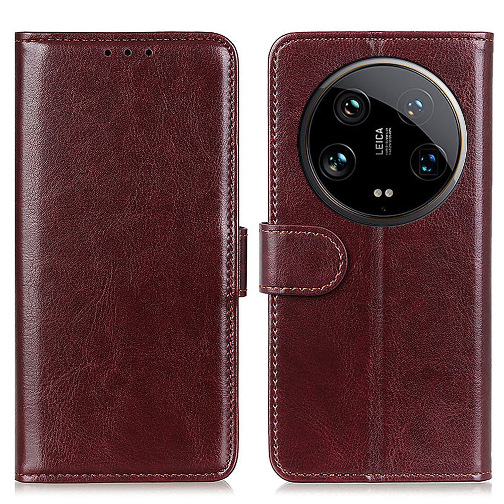 For Xiaomi 14 Ultra Case PU Leather Magnetic Buckle Protective Phone Cover For Xiaomi 14 Ultra Case PU Leather Magnetic Buckle Protective Phone Cover